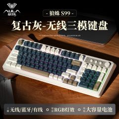 狼蛛（AULA）S99无线蓝牙有线三模键盘机械手感RGB背光拼色静音键盘鼠标套装